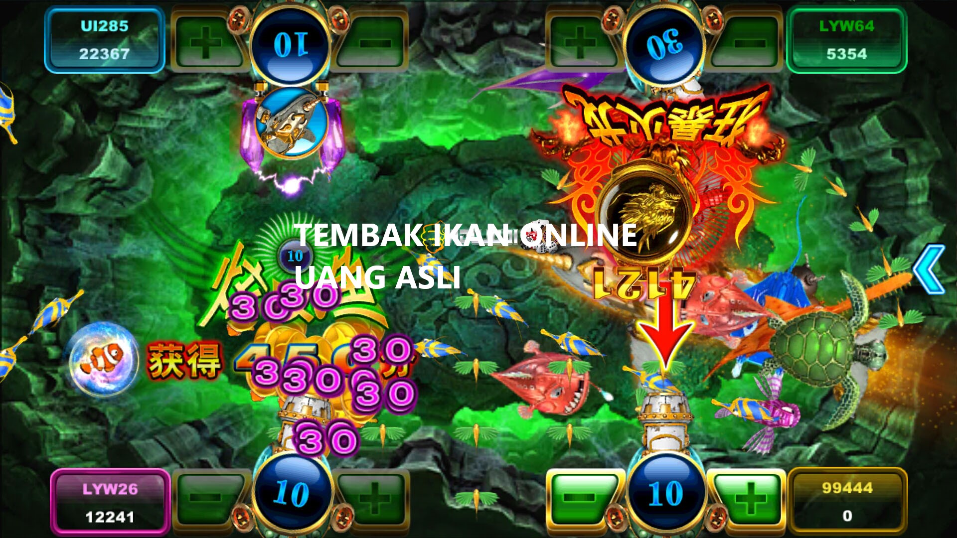 Tembak ikan online terbaru